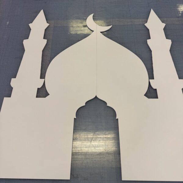 Mosque Cutout (Outlet)